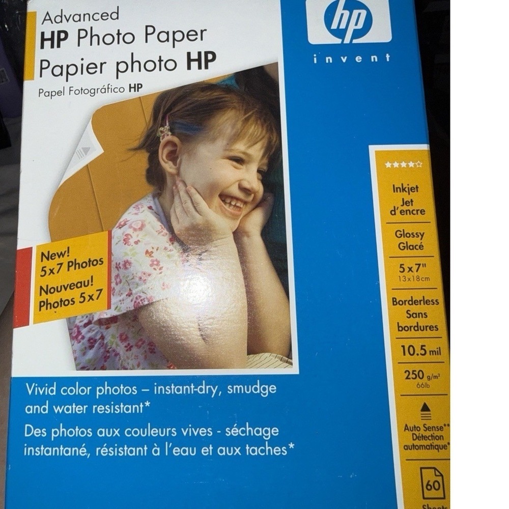 2  Boxes‎ - HP Photo Paper Glossy InkJet (Q8690A) 5" × 7"  - New Sealed
